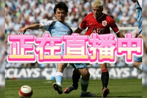  足球技术中最基本的技术动作是 -MK娱乐官网