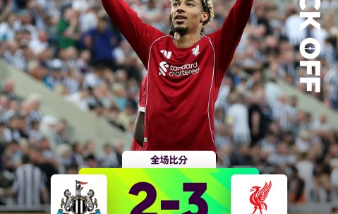 纽卡斯尔训练开放日，转会期绝杀压哨引欢呼，英超在即，赛季目标并未改变的简单介绍-MK娱乐网站