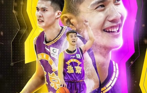 2024cba季后赛分析-MK官网app下载