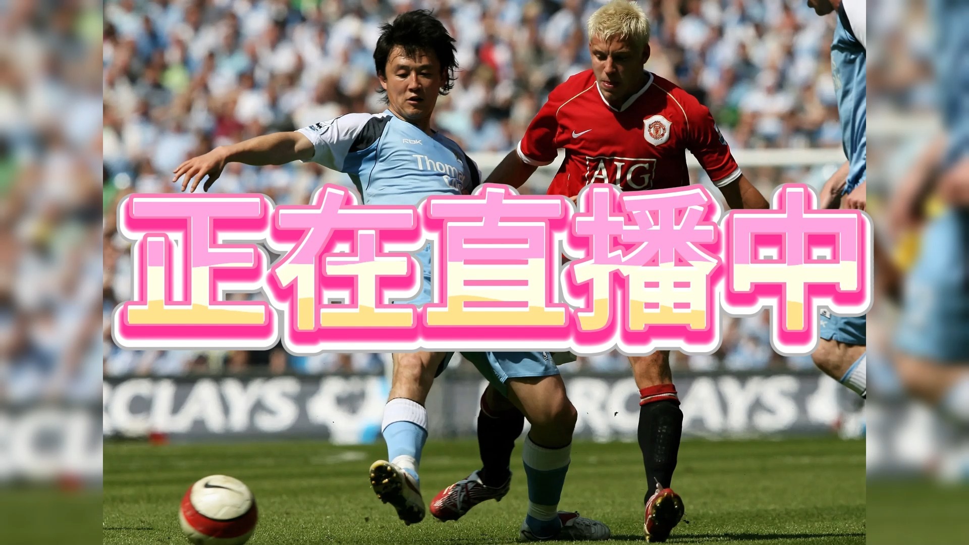 足球技术中最基本的技术动作是 足球技术中最基本的技术动作是