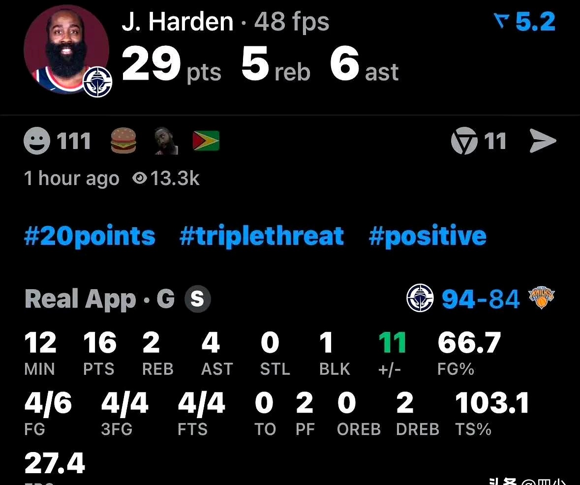 关于转折点!多伦多猛龙篮板制胜,全明星赛窗口期攻防权衡,压力陡增,球探报告显示潜力的信息 关于转折点!多伦多猛龙篮板制胜,全明星赛窗口期攻防权衡,压力陡增,球探报告显示潜力的信息