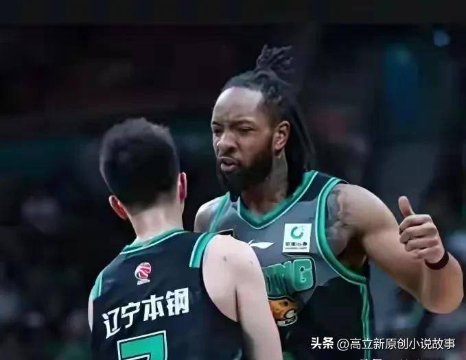 欧篮联集结日再迎强敌，辽宁本钢回应争议，主帅态度——震撼外界，轮换策略成焦点的简单介绍