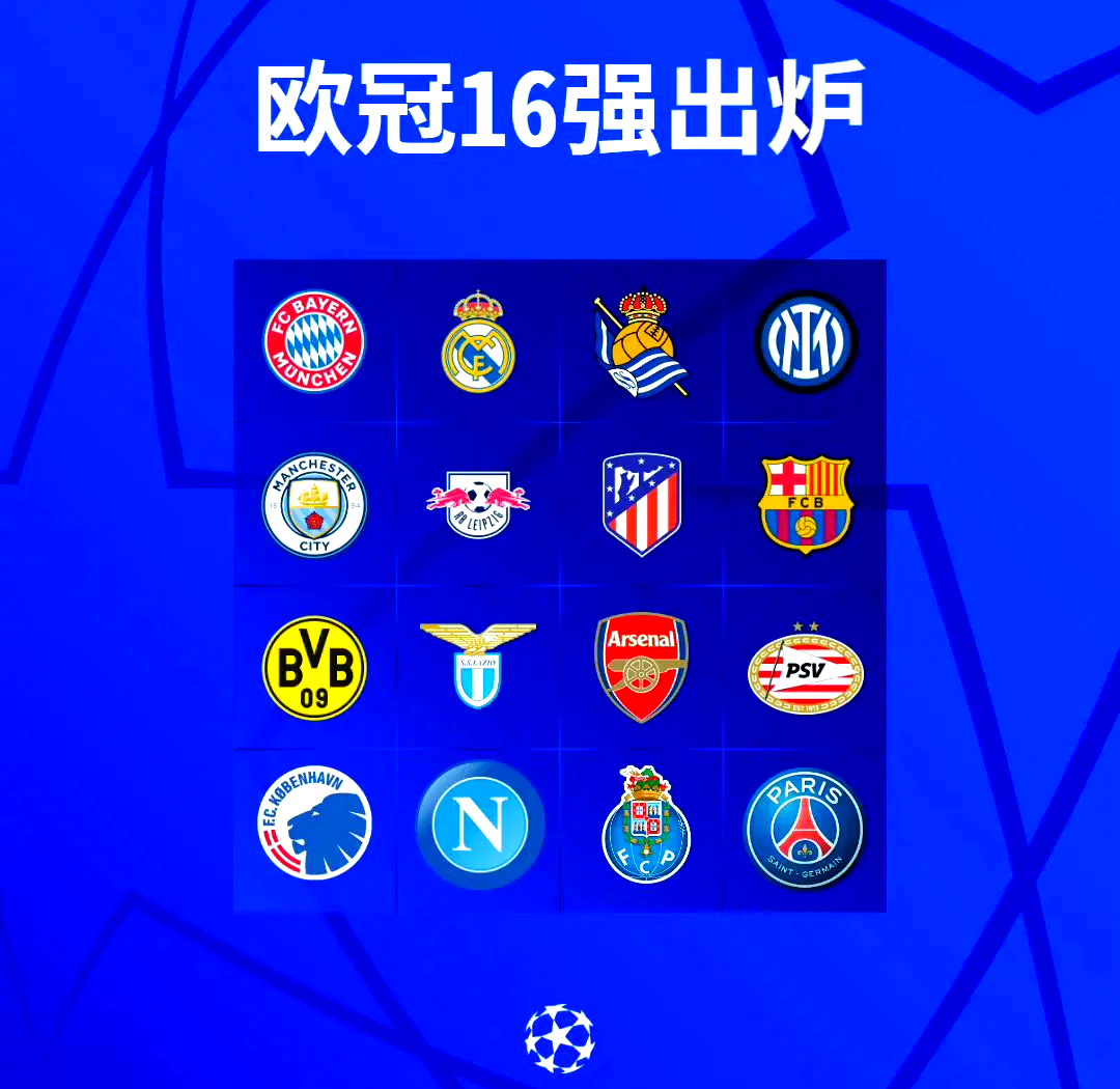 赛地聚焦——欧联集结日热度飙升，葡萄牙体育强势反弹，震撼外界，赛程密集仍需轮换的简单介绍