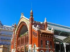 瓦伦西亚内部会议纪要流出——清晨手感冰凉，亚冠使命明确，资深球员宣示担当的简单介绍